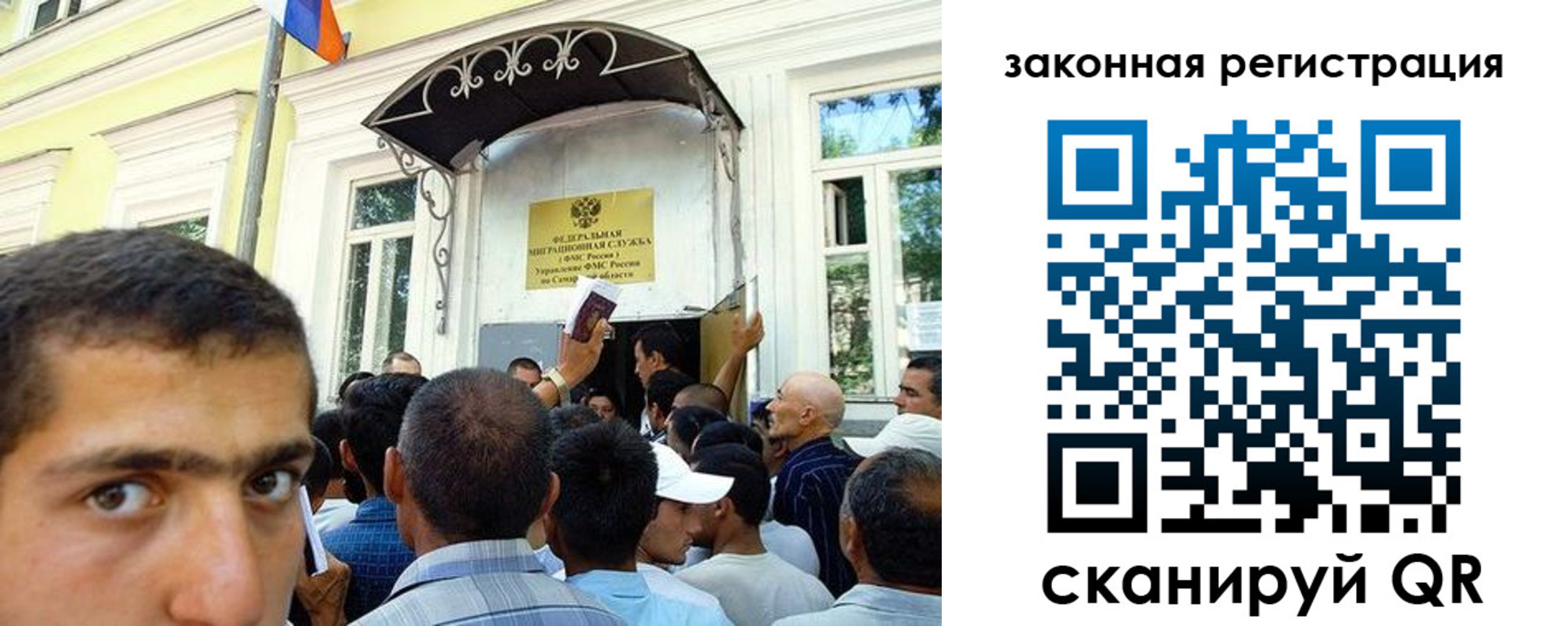 регистрация в Березниках