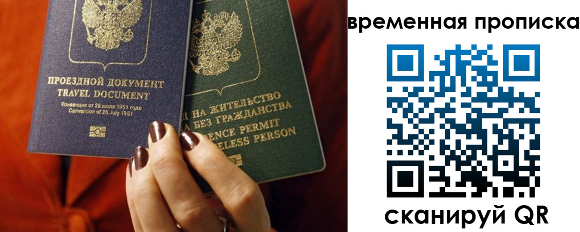 форма 3 в Березниках